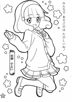 Раскраски глиттер форс