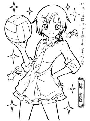 Раскраски Глиттер Форс