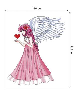 Скатерть прямоугольная JoyArty Яёй из Глиттер Форс из сатена, 120x145 см