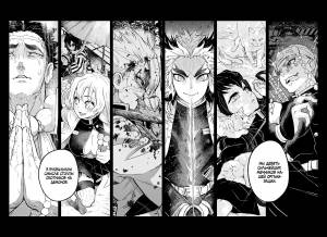 Клинок рассекающий демонов Kimetsu no Yaiba Blade of Demon Destruction Demon Slayer