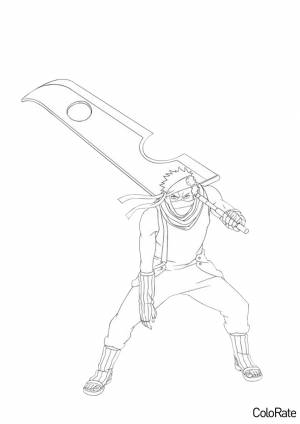 Раскраска Забуза