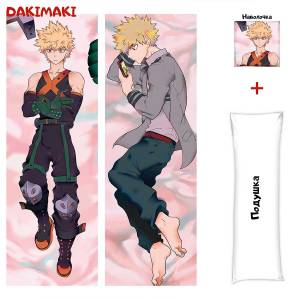 Дакимакура Кацуки Бакуго арт