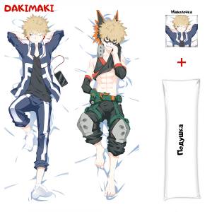 Дакимакура Кацуки Бакуго арт