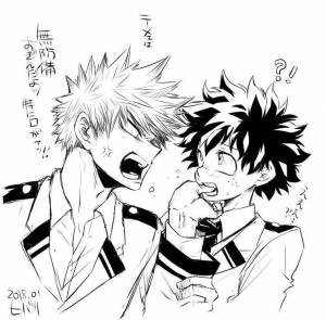 Мидория, ты ДЕВУШКА!?