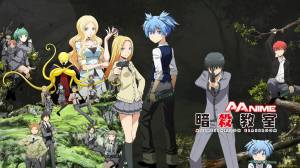 Обои Аниме Ansatsu Kyoushitsu, обои для рабочего стола, фотографии аниме, ansatsu kyoushitsu, класс, убийц Обои для рабочего стола,  обои картинки заставки на рабочий стол