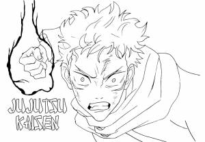 Раскраски Магическая битва