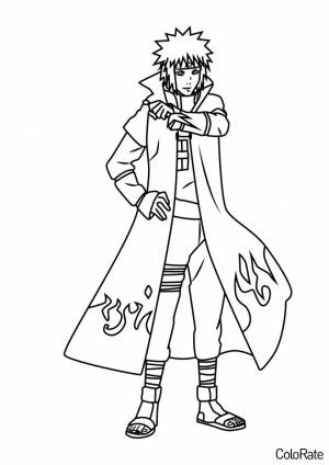 Раскраска Минато Намикадзе