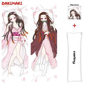 Дакимакура Незуко Камадо арт