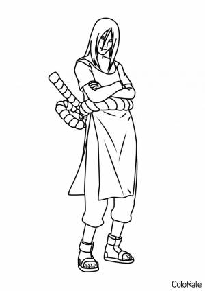 Раскраска Высокомерный Орочимару