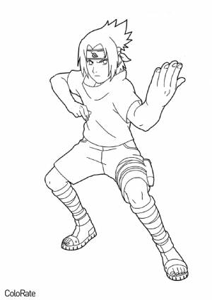 Раскраска В стойке