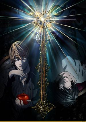 Ryuk