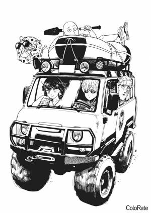 Раскраска На отдых!