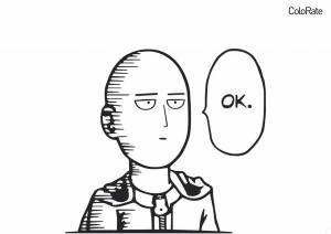 Раскраска Просто ок