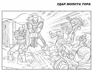 Раскраска № 301