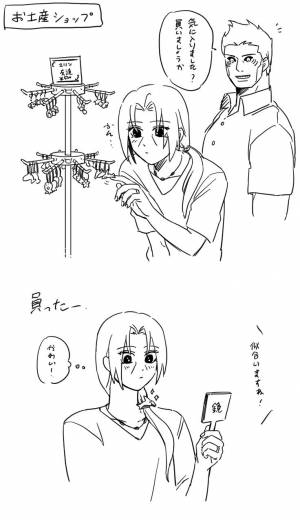 Пин от пользователя Gemini на доске Uchiha Itachi