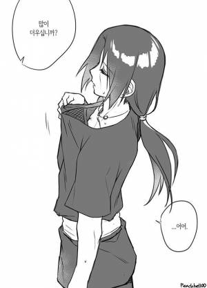 Пин от пользователя ebonygr28