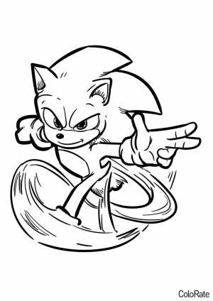 Раскраска Быстрый Соник спешит на помощь