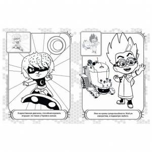 Раскраска PJMASKS