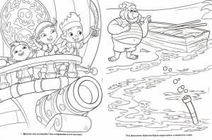 Раскраска джинглики