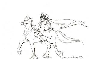 Вызов сделан