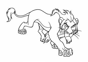 Раскраска Шрам