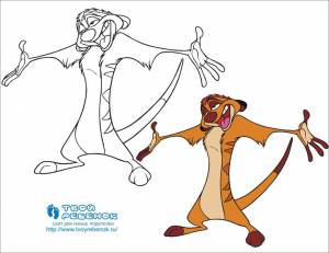 Цветная раскраска Король лев для детей