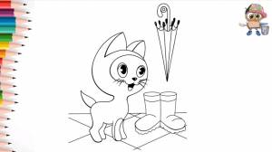 Раскраска для детей КОТЁНОК ПО ИМЕНИ ГАВ