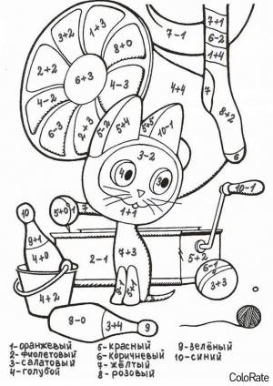 Раскраска Котенок Гав