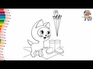 Раскраска для детей КОТЁНОК ПО ИМЕНИ ГАВ