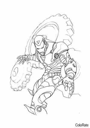 Раскраска Iron Man