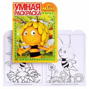 Умная раскраска 15091 Пчелка Майя