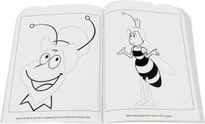 Пчелка Майя