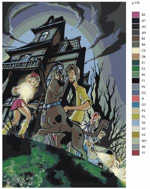 Картина по Номерам Скуби Ду