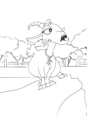 Раскраски Фердинанд