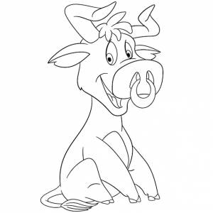 Счастливый бычок