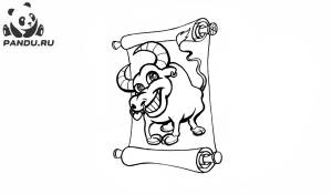 Раскраска Фердинанд