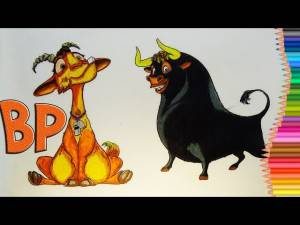 Ferdinand Bull Фердинанд бык 2018 Coloring book How to draw Раскраска Как рисовать
