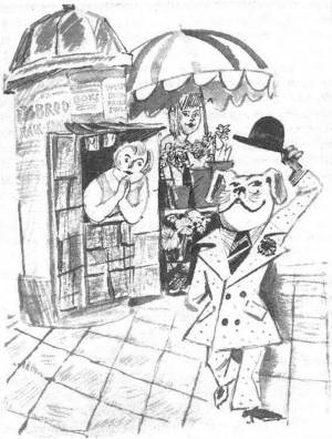 Фердинанд Великолепный [Людвик Ежи Керн]