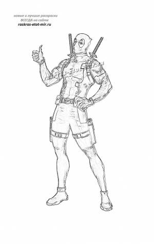 Раскраска Дэдпул 4