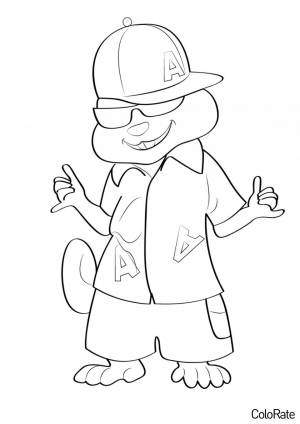 Раскраска Стильный бурундук