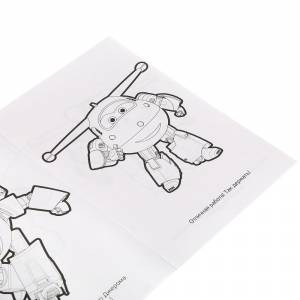 Раскраска А5 Супер крылья