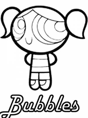 Раскраска Супер крошки   в формате