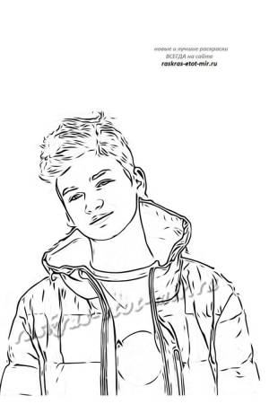 Артур и давид раскраска