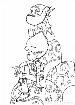 Артур и давид раскраска