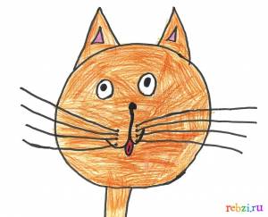 Детские рисунки