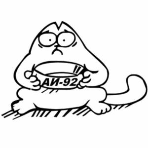 Наклейка Кот Саймона1