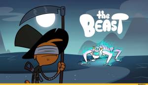 Wander Over Yonder