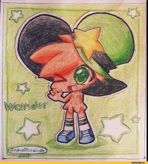 Wander