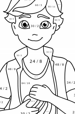 Раскраска Адриан Супер-кот ♥ Онлайн и !