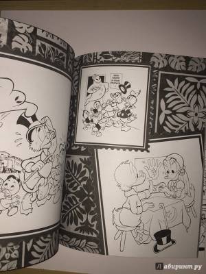 Рецензия покупателя на Раскраска